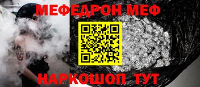 ПСИЛОЦИБИНОВЫЕ ГРИБЫ Заволжье