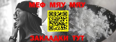 mdpv Заводоуковск