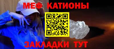 ПСИЛОЦИБИНОВЫЕ ГРИБЫ Заволжье