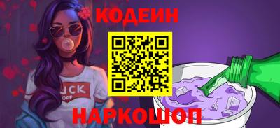 метадон Жуковский