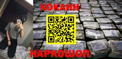 mdpv Заводоуковск