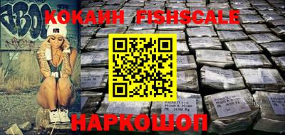 mdpv Заводоуковск