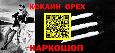 ПСИЛОЦИБИНОВЫЕ ГРИБЫ Заволжье
