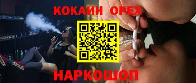 mdpv Заводоуковск
