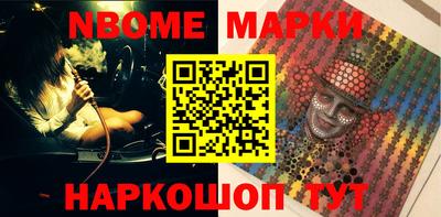 метадон Жуковский