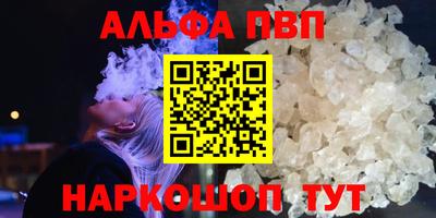 ПСИЛОЦИБИНОВЫЕ ГРИБЫ Заволжье