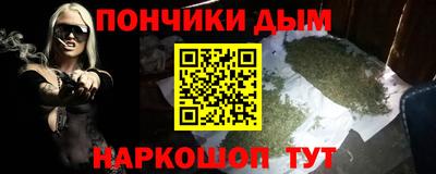 метадон Жуковский