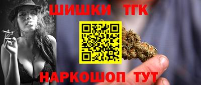 метадон Жуковский