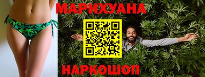 метадон Жуковский