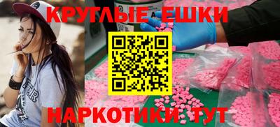 mdpv Заводоуковск