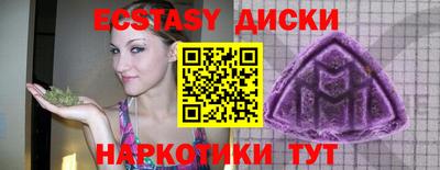 метадон Жуковский