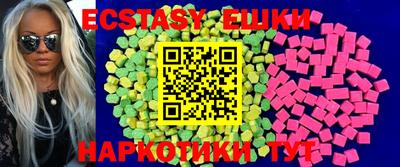 mdpv Заводоуковск