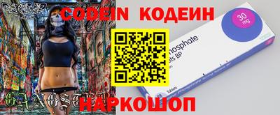 ПСИЛОЦИБИНОВЫЕ ГРИБЫ Заволжье