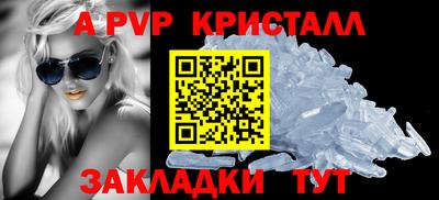 mdpv Заводоуковск