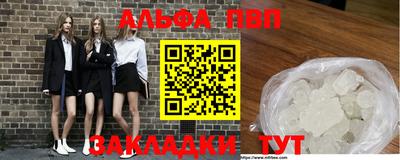 метадон Жуковский