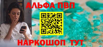 mdpv Заводоуковск