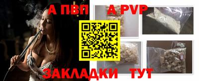 метадон Жуковский