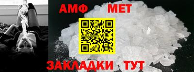 метадон Жуковский