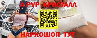 метадон Жуковский