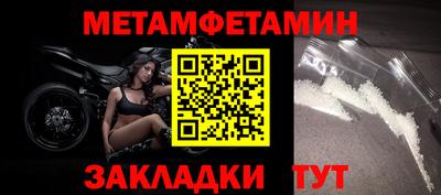 ПСИЛОЦИБИНОВЫЕ ГРИБЫ Заволжье