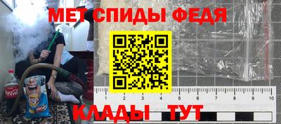 mdpv Заводоуковск