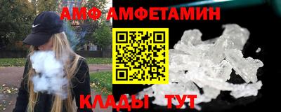 ПСИЛОЦИБИНОВЫЕ ГРИБЫ Заволжье