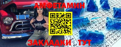 ПСИЛОЦИБИНОВЫЕ ГРИБЫ Заволжье