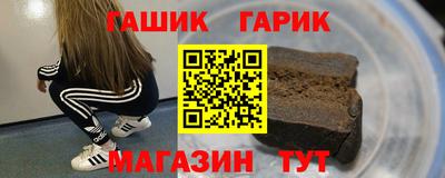 mdpv Заводоуковск