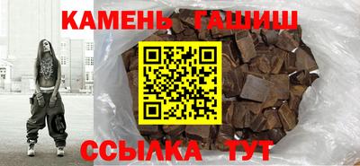 ПСИЛОЦИБИНОВЫЕ ГРИБЫ Заволжье