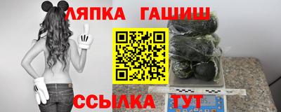 mdpv Заводоуковск