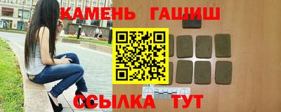 ПСИЛОЦИБИНОВЫЕ ГРИБЫ Заволжье