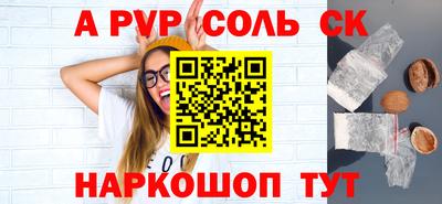 mdpv Заводоуковск