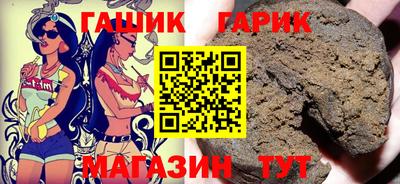 ПСИЛОЦИБИНОВЫЕ ГРИБЫ Заволжье