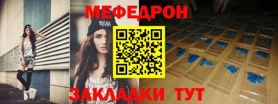 ПСИЛОЦИБИНОВЫЕ ГРИБЫ Заволжье