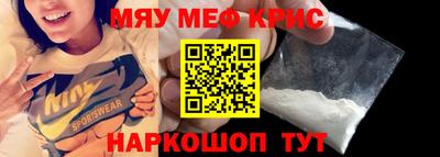 метадон Жуковский