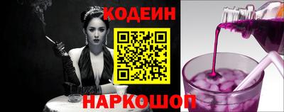 метадон Жуковский