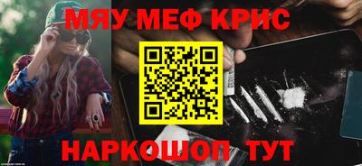 ПСИЛОЦИБИНОВЫЕ ГРИБЫ Заволжье