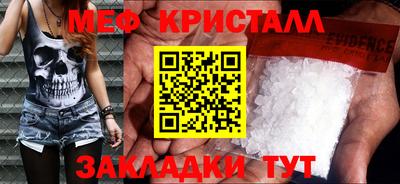 mdpv Заводоуковск