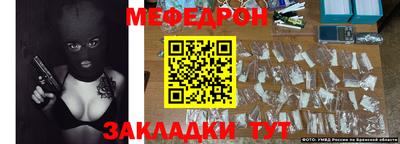 метадон Жуковский