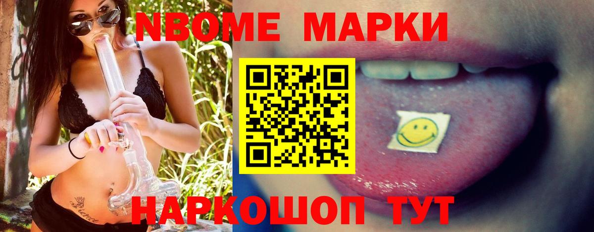 LSD-25 экстази кислота  Вход с VPN  ЛСД экстази кислота  Малгобек 